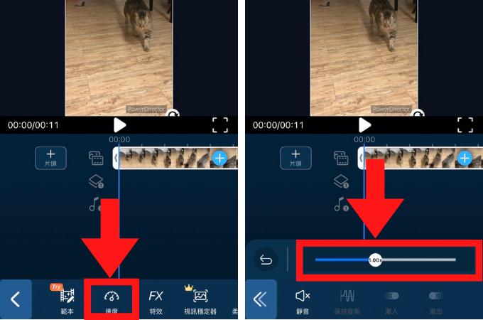 animation-photo-tutorial